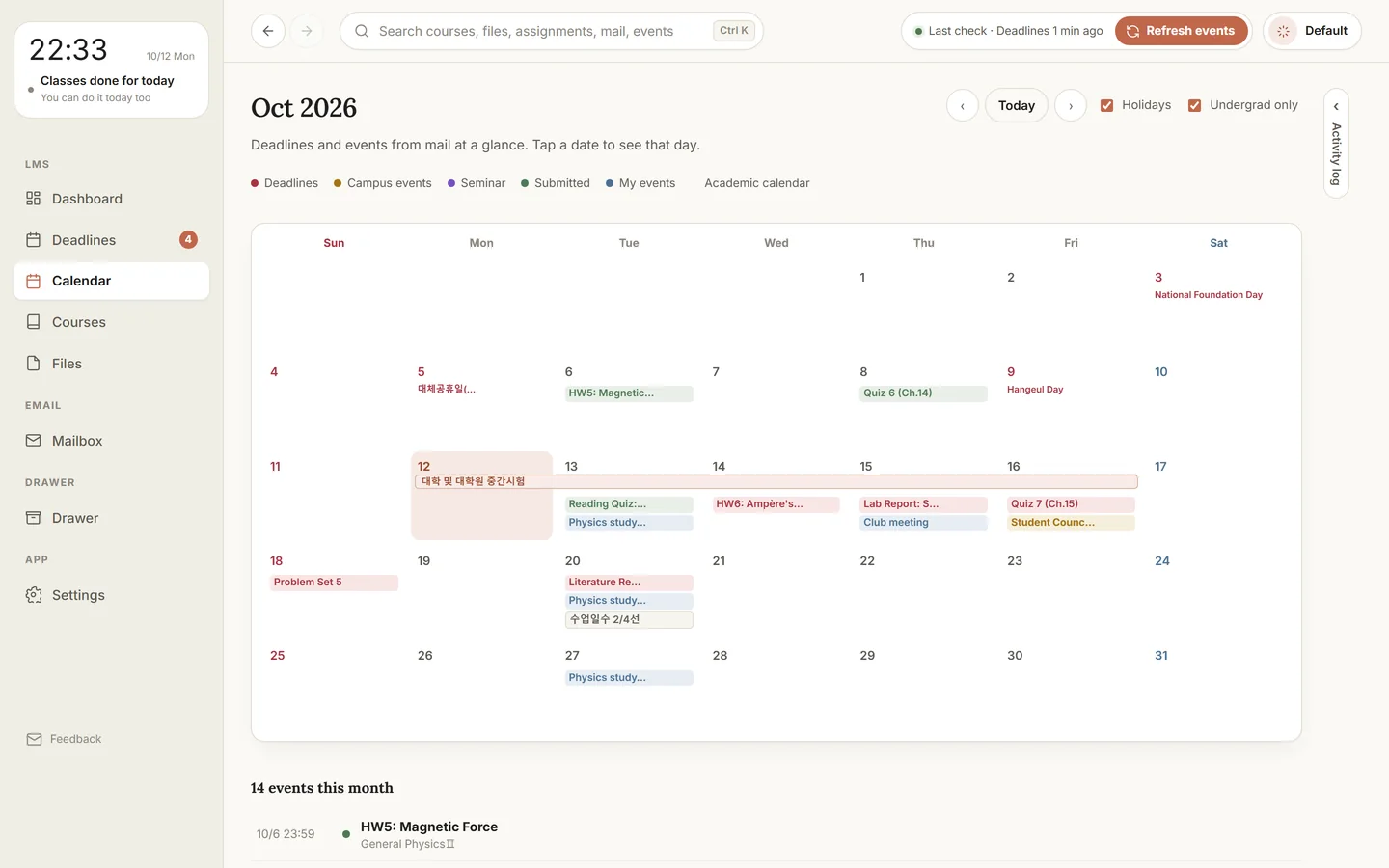 Calendar: October with midterms, assignment deadlines, the fall festival and study sessions color-coded